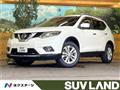 2014 Nissan X-Trail