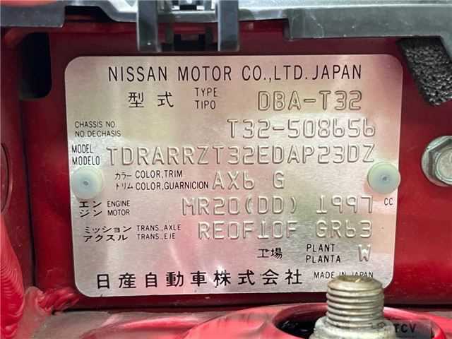 2015 Nissan X-Trail