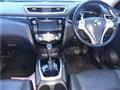 2016 Nissan X-Trail