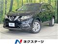 2016 Nissan X-Trail