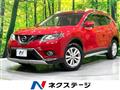 2014 Nissan X-Trail