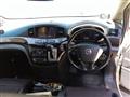 2012 Nissan Elgrand