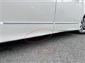 2012 Nissan Elgrand