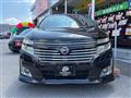 2013 Nissan Elgrand