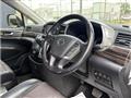 2014 Nissan Elgrand