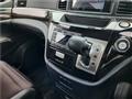 2017 Nissan Elgrand