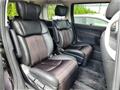2017 Nissan Elgrand