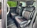 2017 Nissan Elgrand