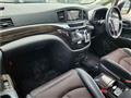 2017 Nissan Elgrand