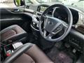 2017 Nissan Elgrand