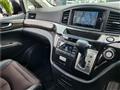 2017 Nissan Elgrand
