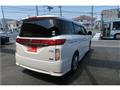 2011 Nissan Elgrand