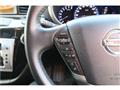 2011 Nissan Elgrand