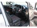 2011 Nissan Elgrand