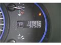 2012 Nissan Elgrand