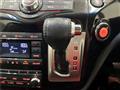 2013 Nissan Elgrand