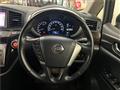 2013 Nissan Elgrand