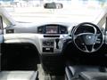 2014 Nissan Elgrand