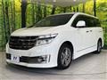 2013 Nissan Elgrand