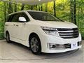 2013 Nissan Elgrand