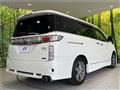 2013 Nissan Elgrand
