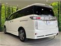 2013 Nissan Elgrand