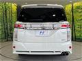 2013 Nissan Elgrand