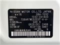 2012 Nissan Elgrand