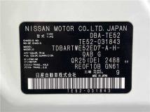 2012 Nissan Elgrand