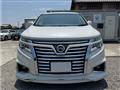 2014 Nissan Elgrand