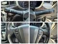 2014 Nissan Elgrand