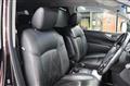 2014 Nissan Elgrand