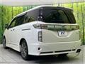 2016 Nissan Elgrand