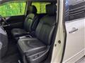 2016 Nissan Elgrand