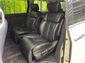 2016 Nissan Elgrand