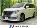 2016 Nissan Elgrand