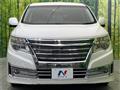 2016 Nissan Elgrand