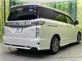 2016 Nissan Elgrand