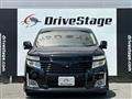 2012 Nissan Elgrand