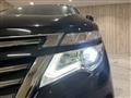 2015 Nissan Elgrand