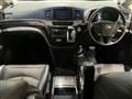 2015 Nissan Elgrand