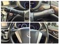 2011 Nissan Elgrand