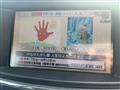 2011 Nissan Elgrand