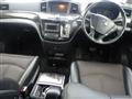 2016 Nissan Elgrand