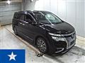 2016 Nissan Elgrand