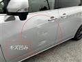 2011 Nissan Elgrand