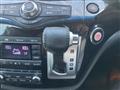2011 Nissan Elgrand