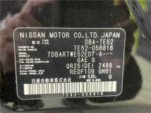 2013 Nissan Elgrand
