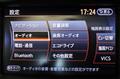 2012 Nissan Elgrand