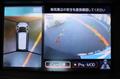 2012 Nissan Elgrand